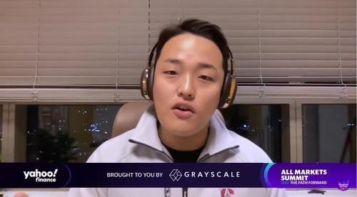 권도형 테라폼랩스 최고경영자(CEO) [야후파이낸스 유튜브 동영상 캡처. 재판매 및 DB 금지]