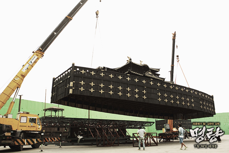 영화 명량의 아타케부네(安宅船) 촬영 모습