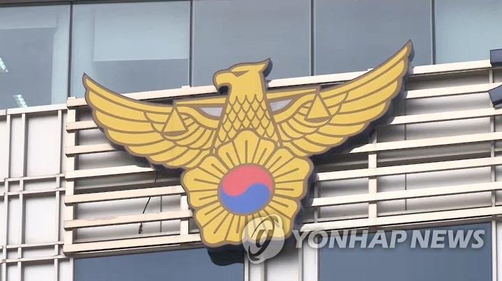 경찰 마크[연합뉴스TV 캡처]