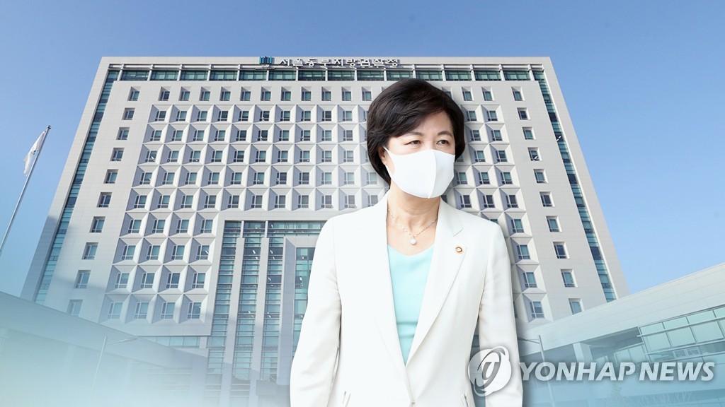 [연합뉴스TV 제공]
