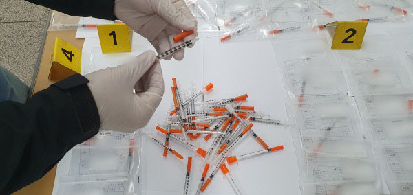 남해해양경찰청에 적발된 필로폰 주사기