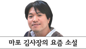 반려견 주인을 위한 10계 초보 견주 가슴을 때리네