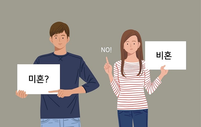 게티이미지뱅크.