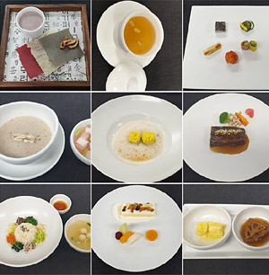 지난 21일 서울 용산 국립중앙박물관에서 열린 한·미 정상 만찬 테이블에 오른 메뉴. 연합뉴스