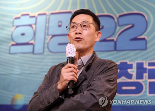 연합뉴스 자료 사진