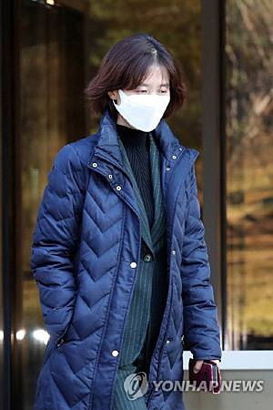 박은정 수원지검 성남지청장. 연합뉴스