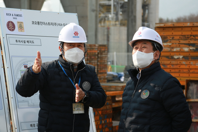 PC·모바일로 위험요소 모니터링… 중대재해예방 TF도 신설