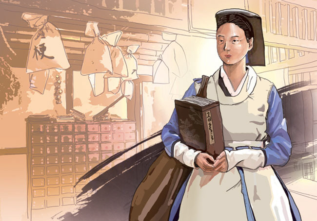 일러스트 = 김유종 기자