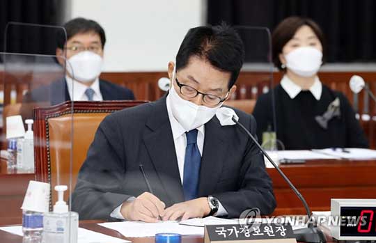 박지원 전 국정원장 [자료사진]