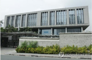 주필리핀 한국대사관 전경. 연합뉴스