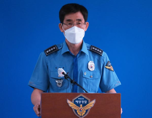 박상춘 인천해양경찰서장이 16일 오후 인천 연수구 옥령동 인천해양경찰 3층 대회의실에서 열린 ‘서해 피격 공무원 수사 결과’ 브리핑에서 발언하고 있다. 뉴시스