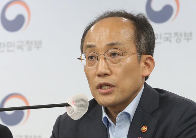 추경호 부총리 겸 기획재정부 장관이 16일 정부서울청사에서 열린 새정부 경제정책방향 관련 합동브리핑에서 발언하고 있다. 뉴시스