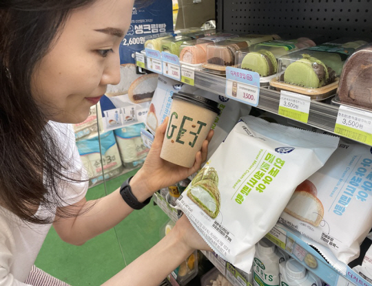 편의점 CU가 출시한 신제품 ‘연세멜론생크림빵을’. BGF리테일 제공.