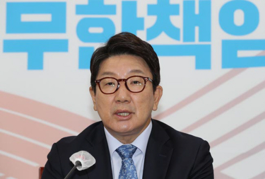권성동 국민의힘 원내대표가 16일 오전 국회에서 열린 최고위원회의에서 발언하고 있다. 국회사진기자단