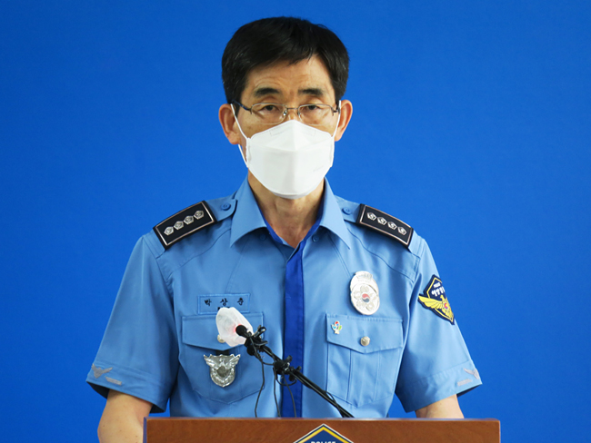 박상춘 인천해양경찰서장이 16일 오후 연수구 인천해양경찰서에서 ‘서해 피격 공무원 수사 결과’를 브리핑하고 있다. 뉴시스