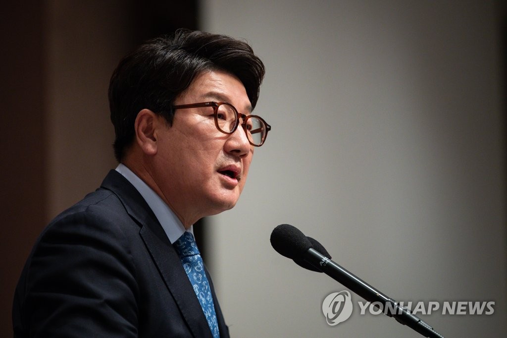 국민의힘 권성동 원내대표[연합뉴스 자료사진]