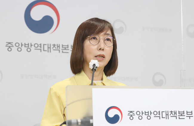 백경란 질병관리청장이 22일 오후 충북 청주시 질병관리청에서 원숭이두창 의심환자 발생과 검사결과 등을 발표하고 있다. 뉴시스