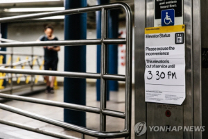 뉴욕 지하철. EPA 연합뉴스