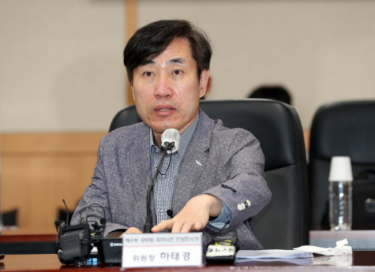 하태경 국민의힘 ‘해수부 공무원 피격사건 진상조사 태스크포스(TF)’ 위원장. 연합뉴스