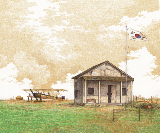 윌로스 한인비행사양성소를 그린 펜화. ⓒ루시드로잉