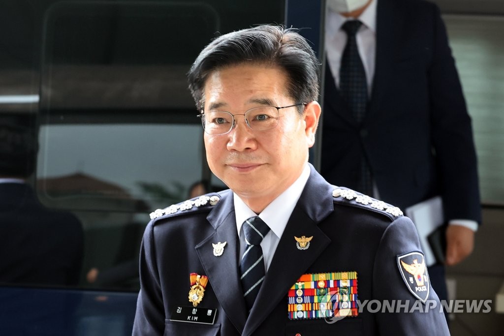 사의를 표명한 김창룡 경찰청장. 연합뉴스 자료사진