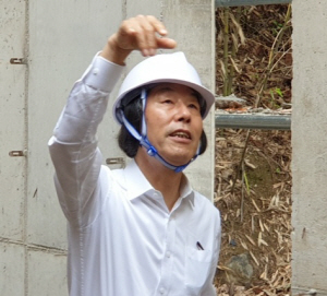 강병근 교수