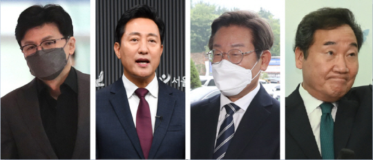 한동훈(왼쪽부터) 법무부 장관, 오세훈 서울시장, 이재명 더불어민주당 의원, 이낙연 전 민주당 대표.