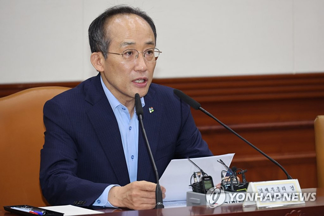 추경호 경제부총리 겸 기획재정부 장관이 3일 비상경제장관회의를 열고 발언하고 있다. 연합뉴스