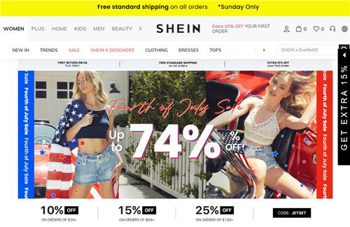 중국 패션업체 쉬인 홈페이지. 인터넷 캡처