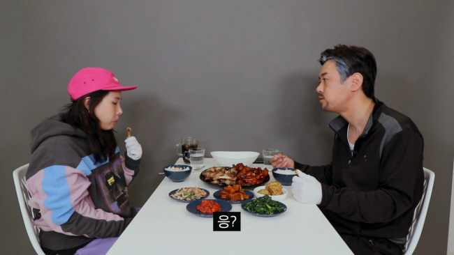 유튜브 '꼰대희'.