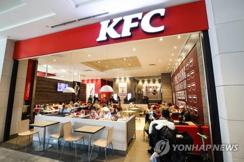 러시아 KFC 매장. 타스 연합뉴스