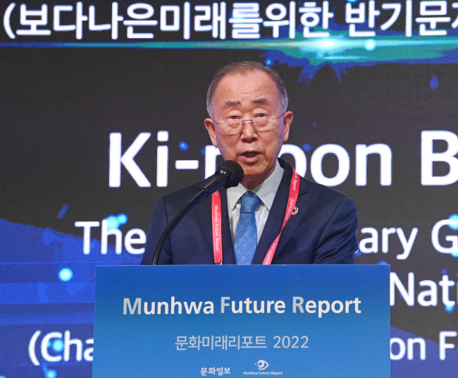 “국가 大개조 차원의 정치개혁 시급”