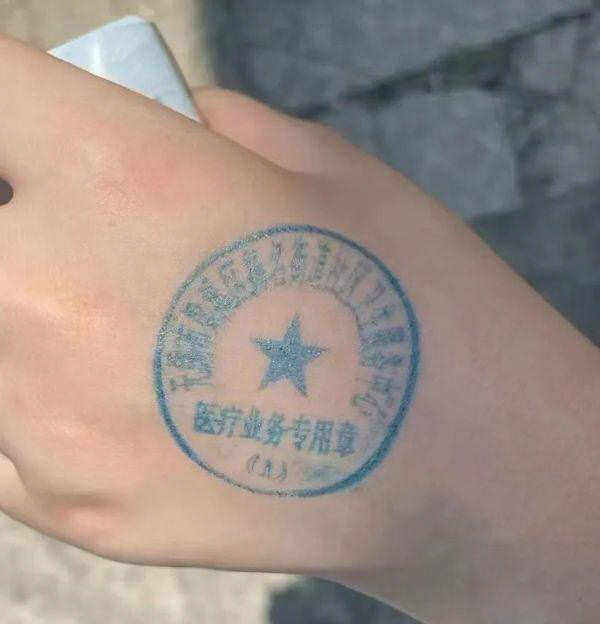 출처 : 인터넷 캡처