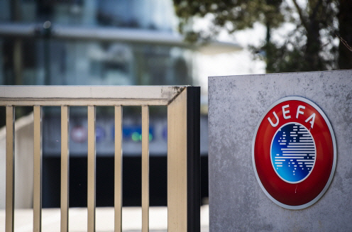 스위스 니옹의 UEFA 본부 입구. AP 뉴시스