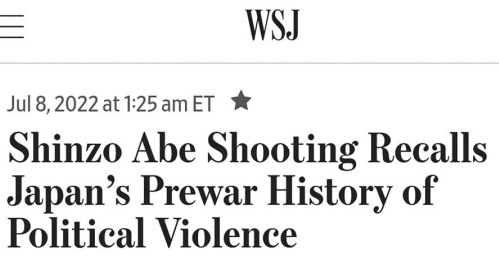 아베 신조 전 일본 총리의 피격 사건을 보도하며 안중근 의사 사례를 예로 든 미국 월스트리트저널(WSJ) 기사. 서경덕 교수 페이스북 캡처