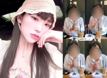 [서울=뉴시스] 최준희 2022.07.14. (사진=인스타그램 캡처)