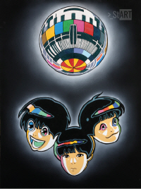 기안84의 그림