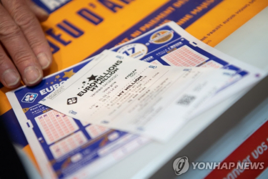 유로밀리언 복권. EPA 연합뉴스