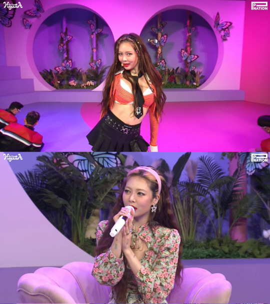 사진제공=피네이션(P NATION)