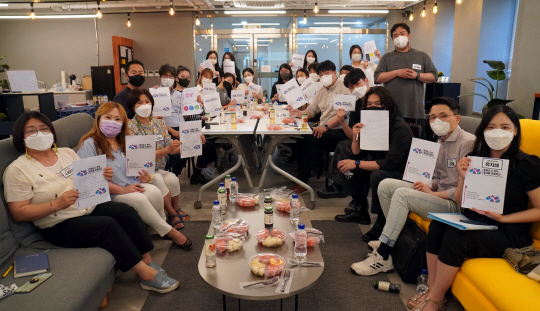 시민협의체 공론장인 ‘관악이룸’의 실효적 운영을 위해 창단한 시민운영단의 오픈데이 모습. 관악구청 제공.