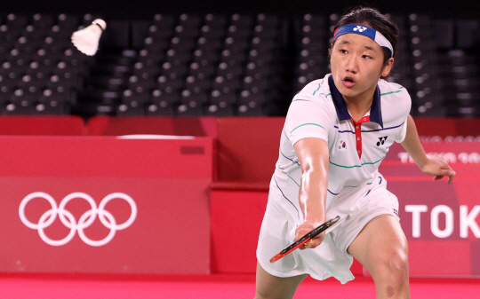 안세영. 뉴시스