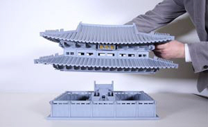 ‘궁궐이야기’ 교구. 연합뉴스