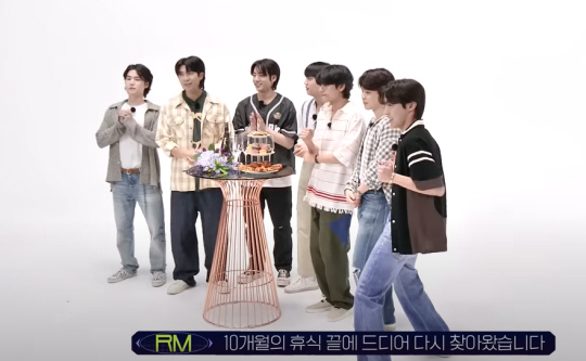 유튜브 채널 방탄TV에 공개된 ‘달려라 방탄’ 티저 영상. 방탄TV 캡처