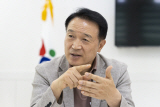 경기도교육청 제공