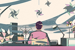 정상이냐, 비정상이냐 내가 판단할 권리 있나