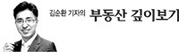 ‘닥치고 공급’이 답이다[김순환 기자의 부동산 깊이 보기]