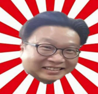 서경덕 성신여대 교수가 일본 극우 네티즌들의 공격 사례로 제시한 사진. 욱일기 배경에 서 교수의 얼굴이 합성되어 있다. 서 교수 페이스북 캡처