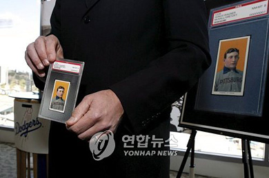 호너스 와그너 카드. 연합뉴스
