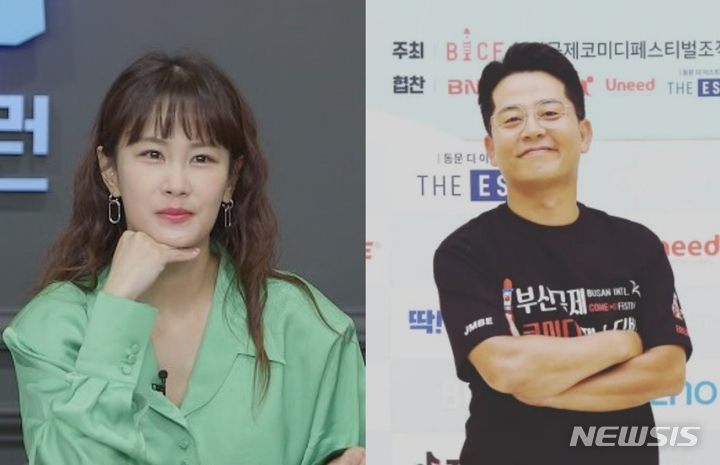 김지민(왼쪽), 김준호