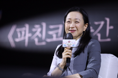 인플루엔셜 제공